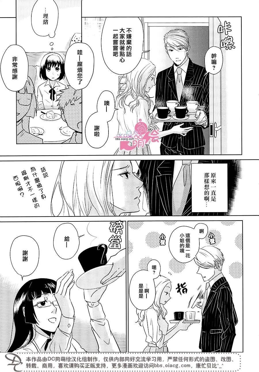 第06回