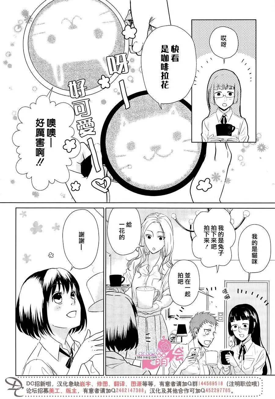 第06回