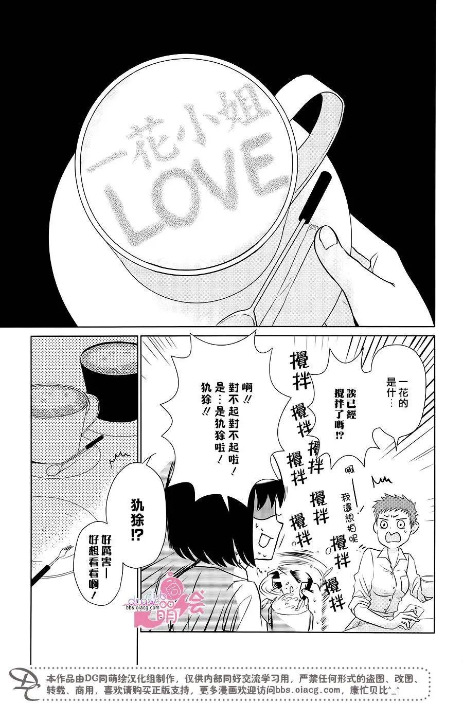 第06回