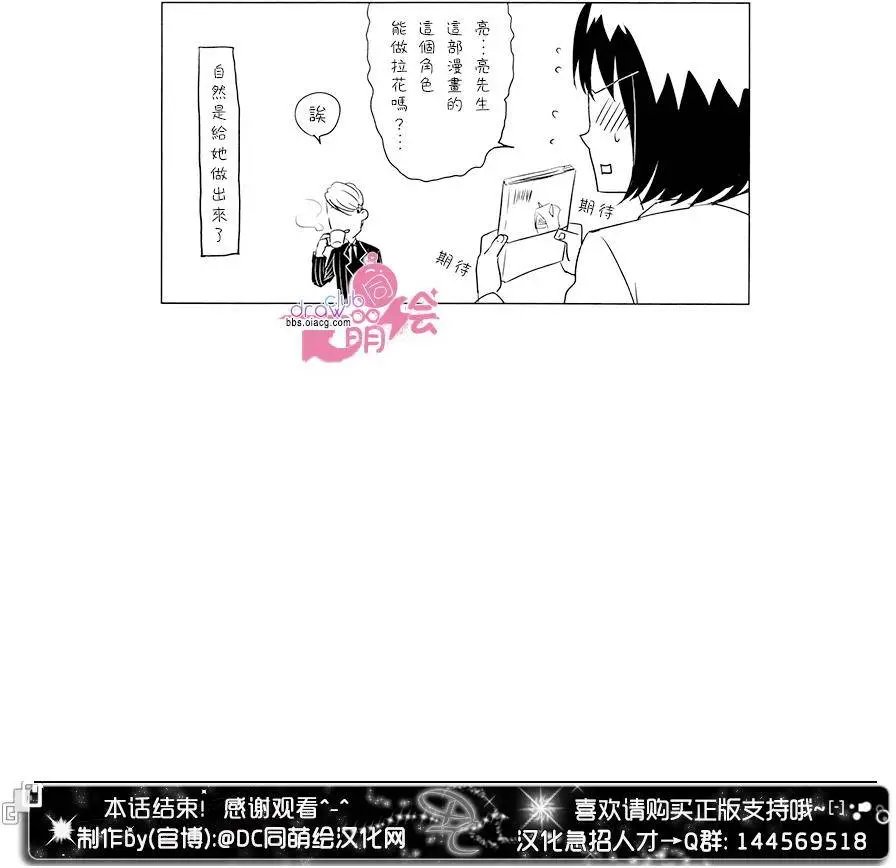 第06回