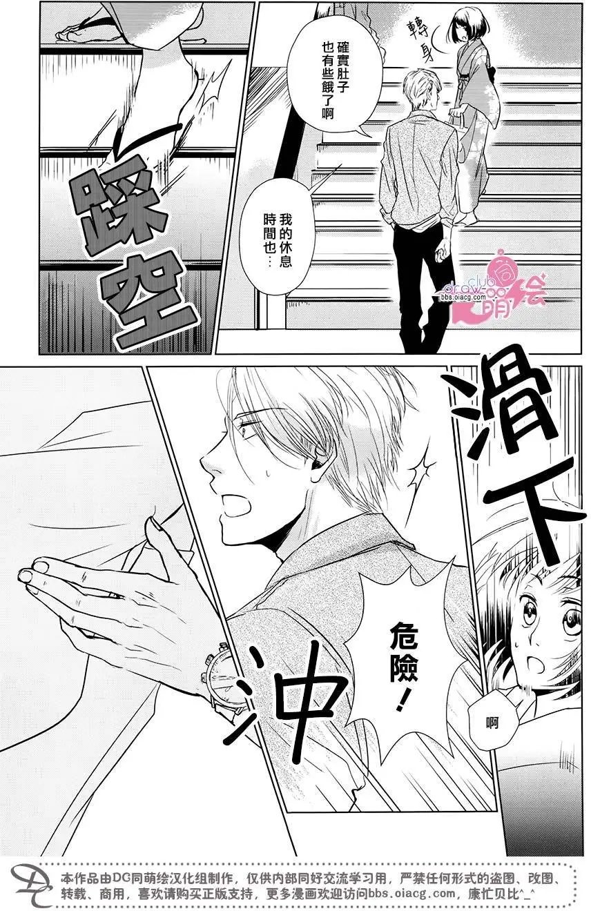 第07回