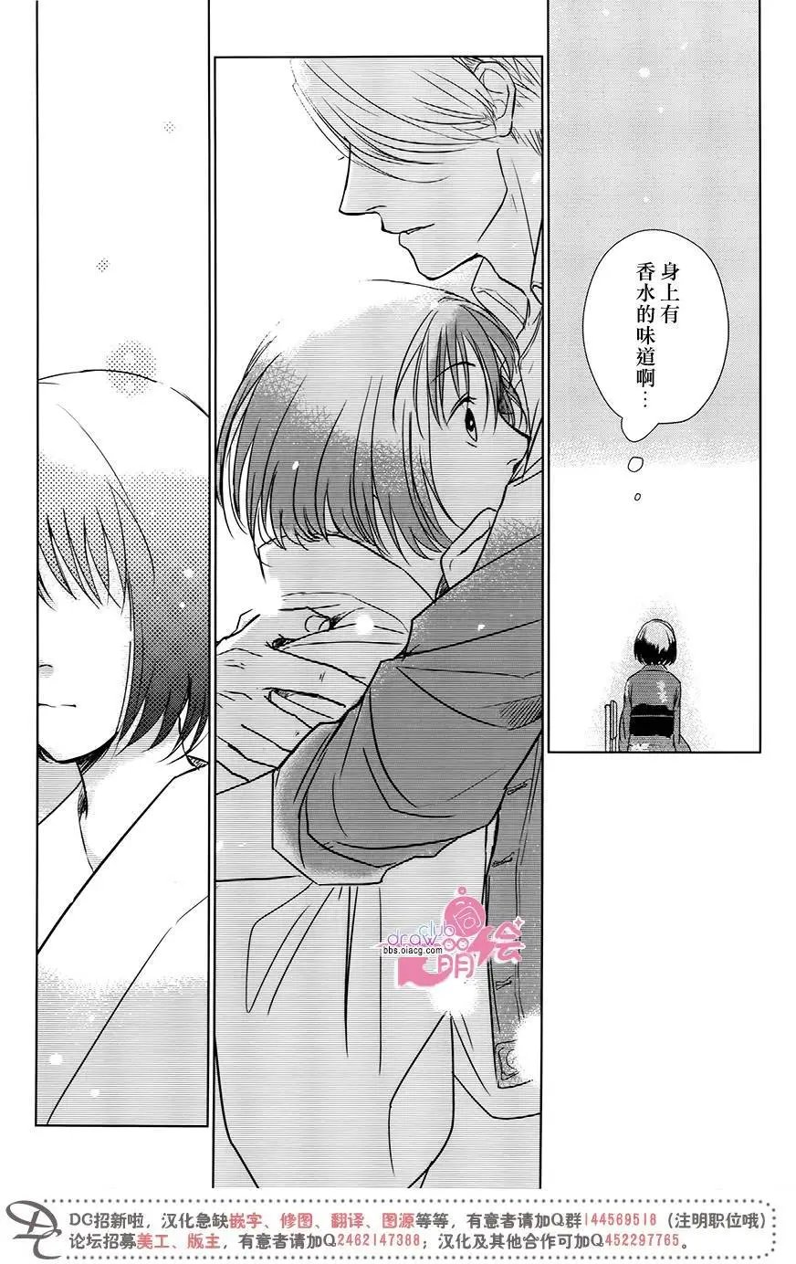 第07回