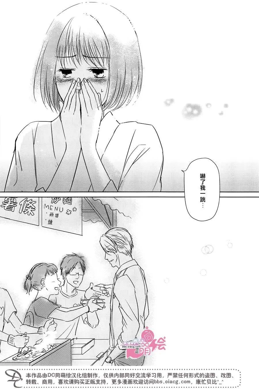 第07回