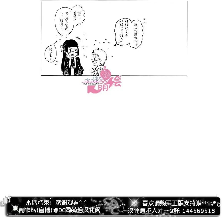 第07回