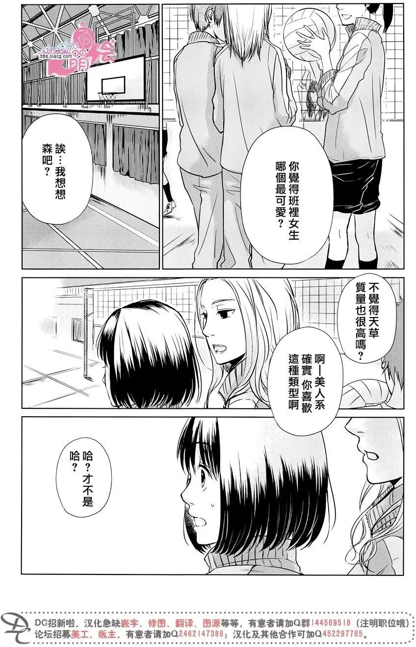 第09回