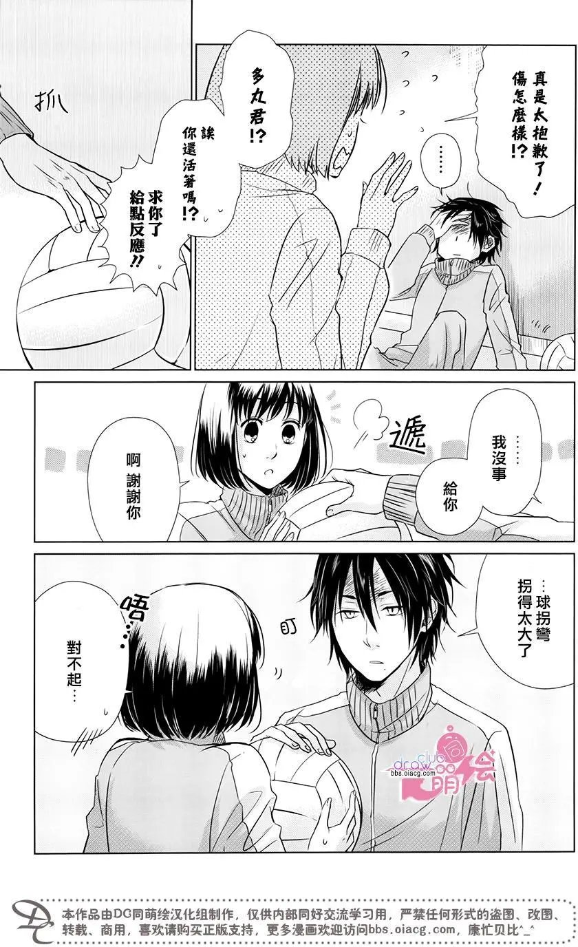 第09回