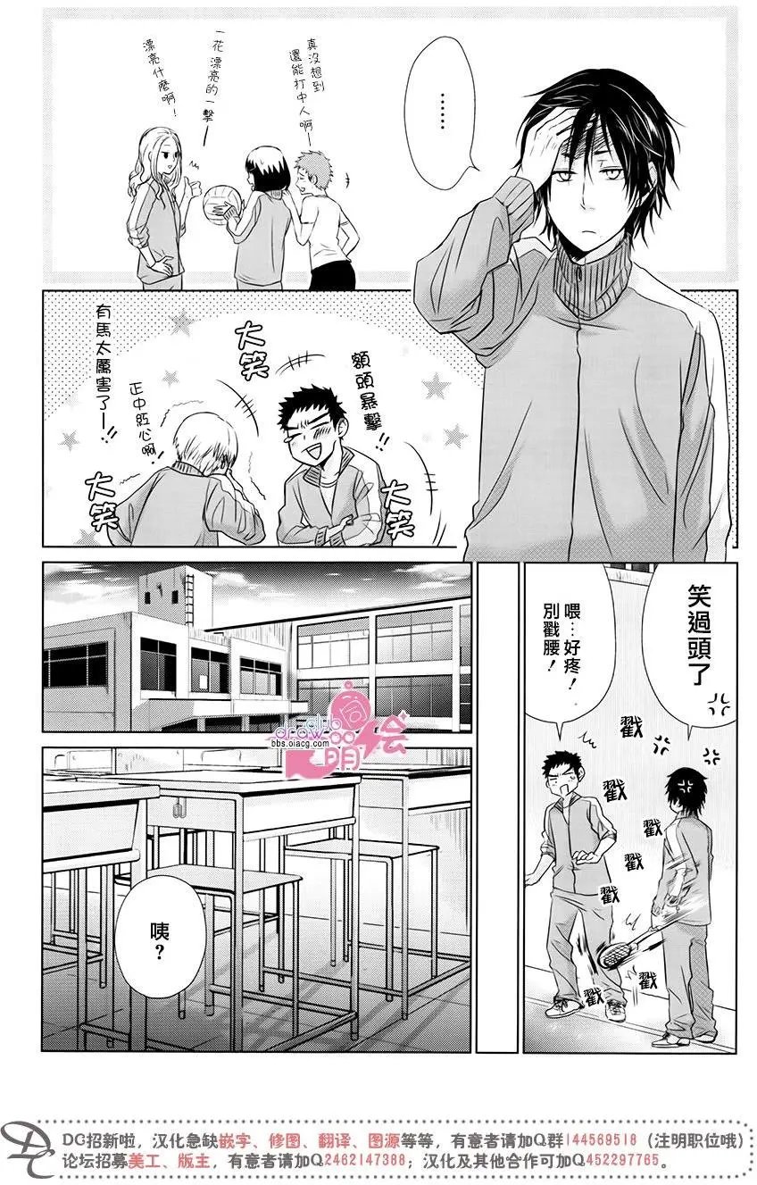 第09回