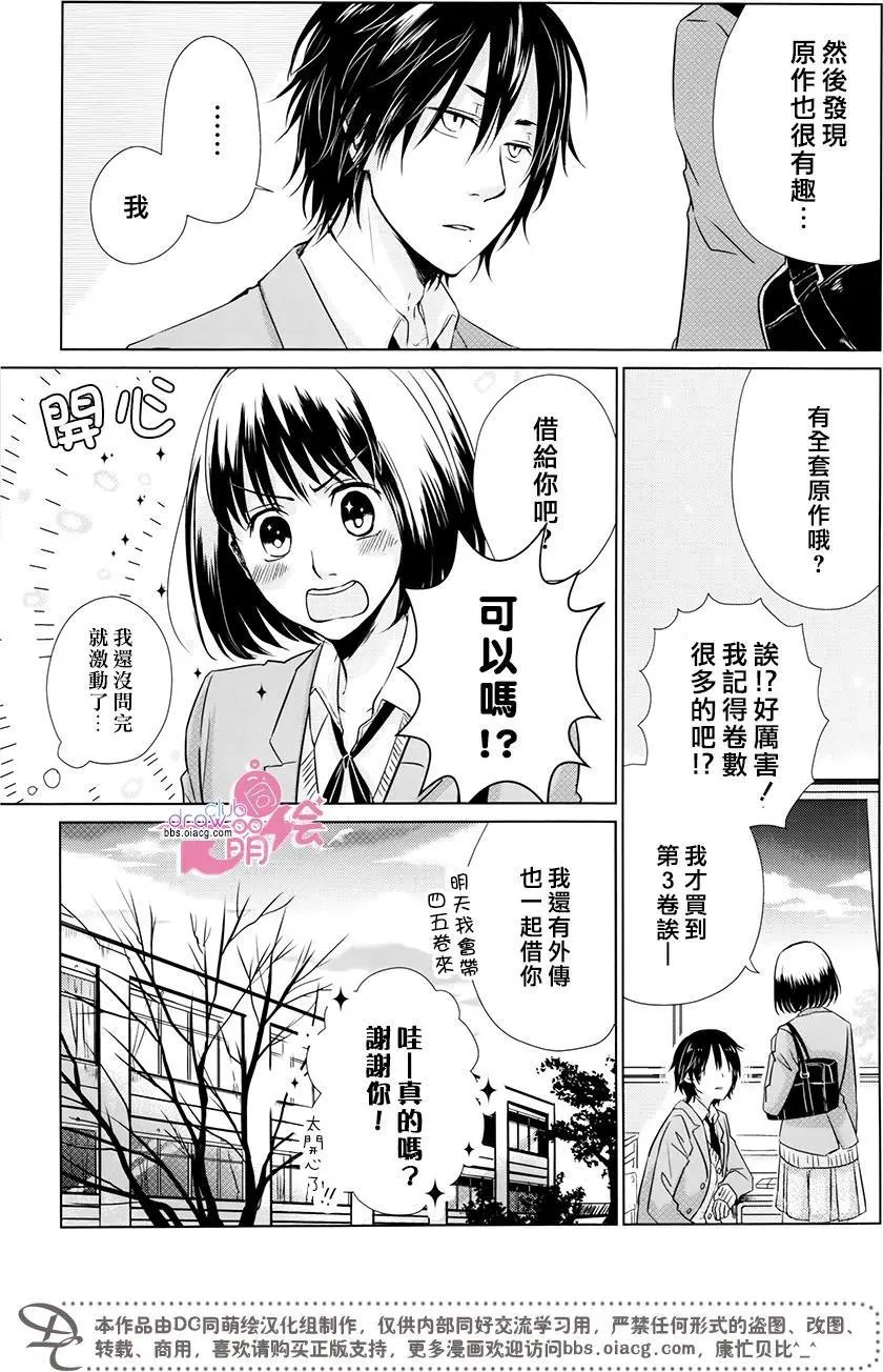 第09回