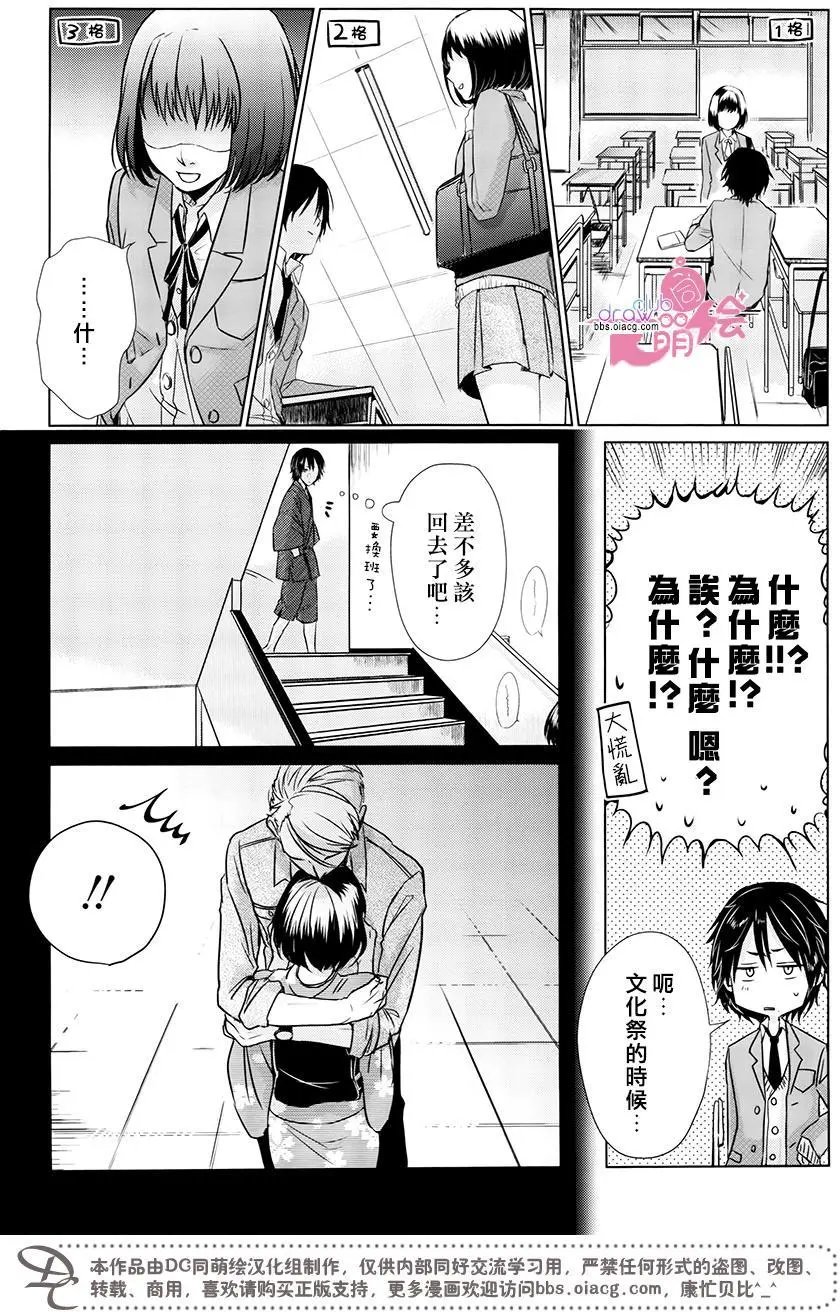 第09回