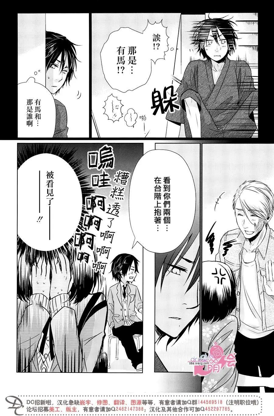 第09回