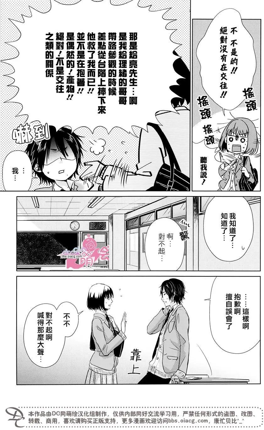 第09回