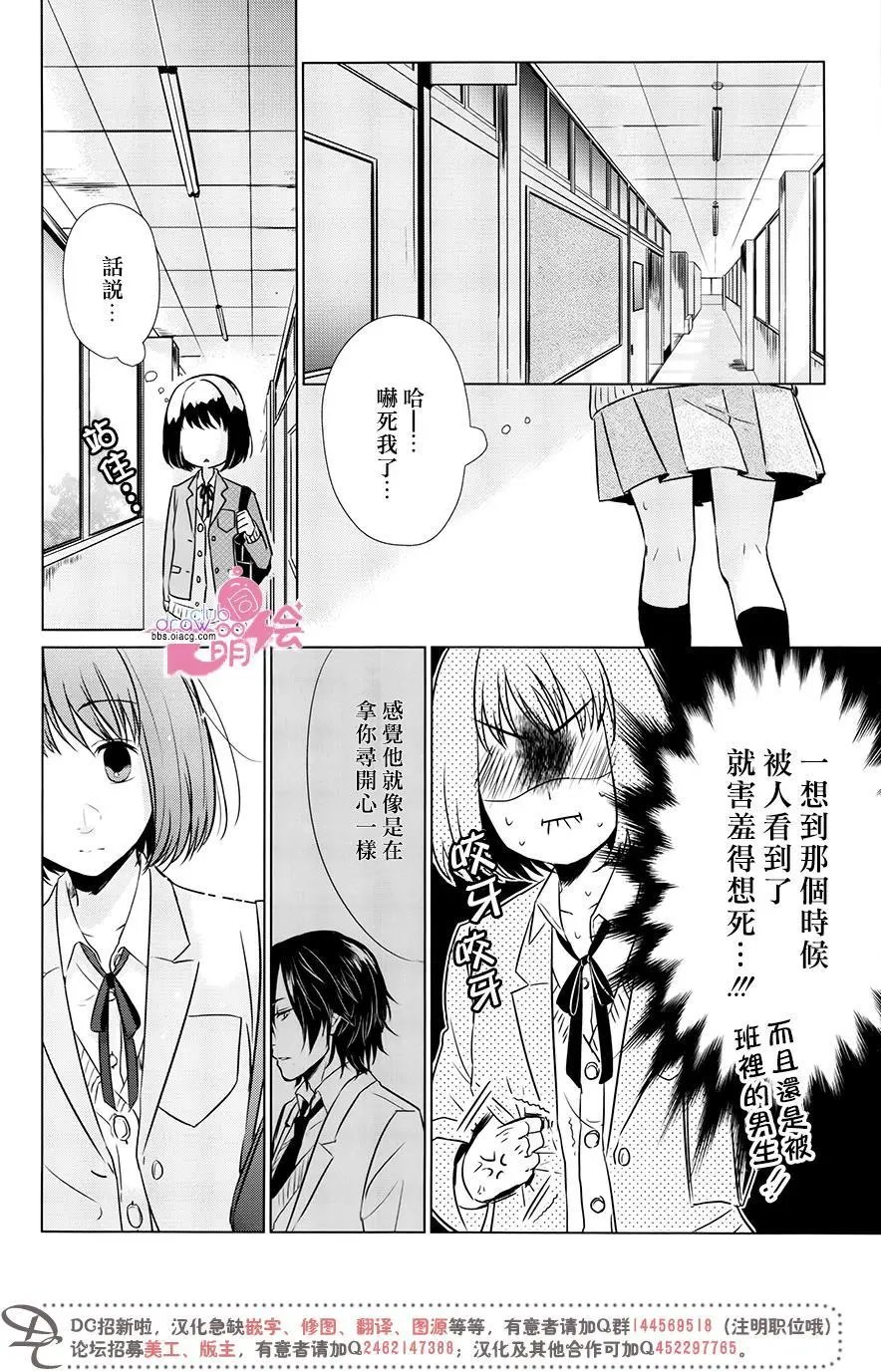 第09回