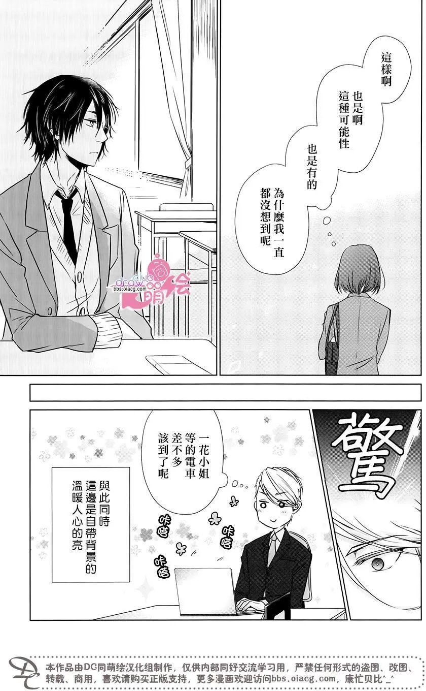 第09回