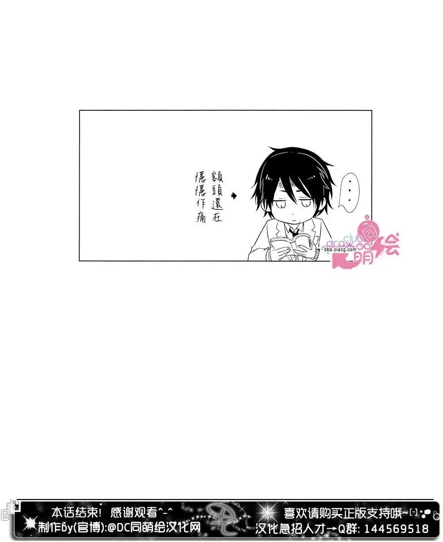 第09回