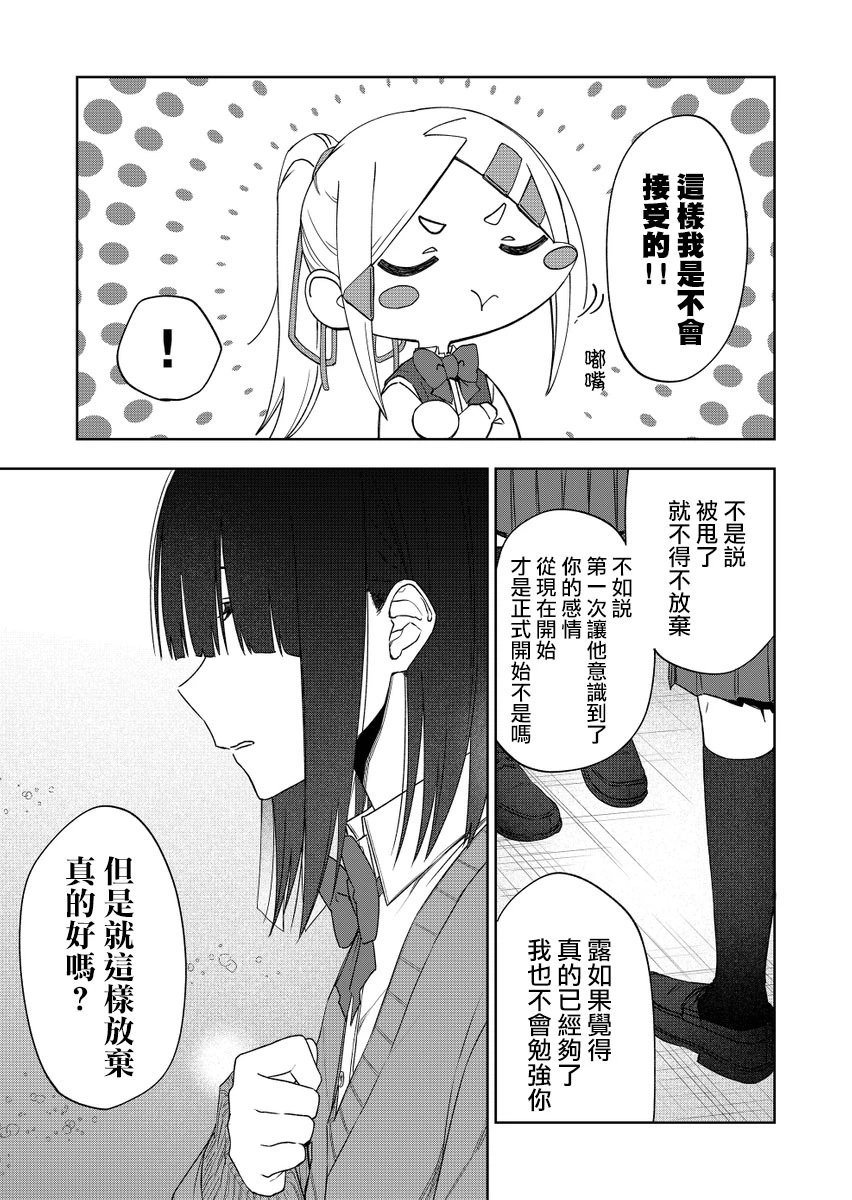 连载34