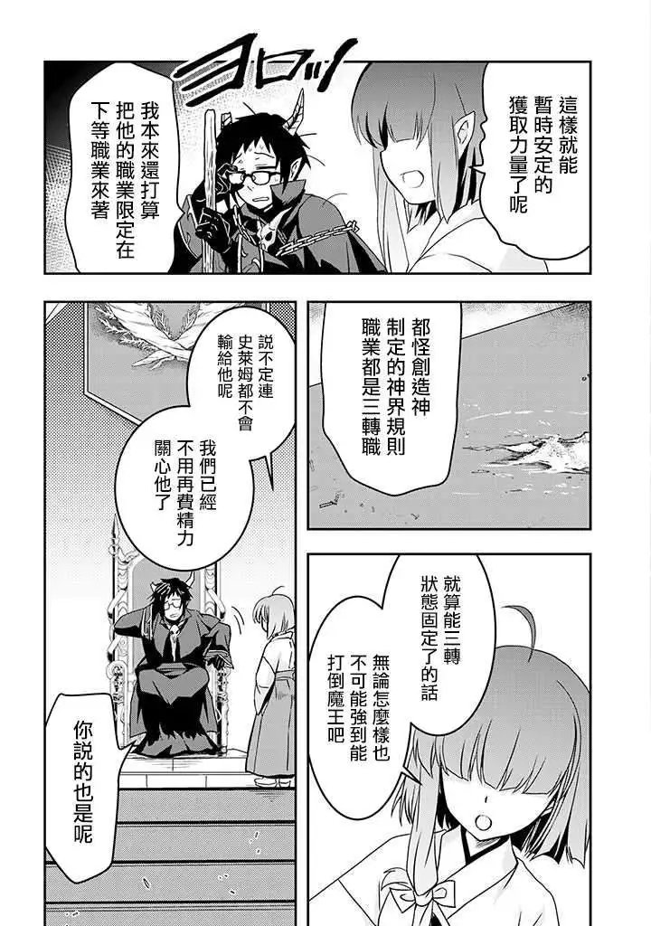 第01话