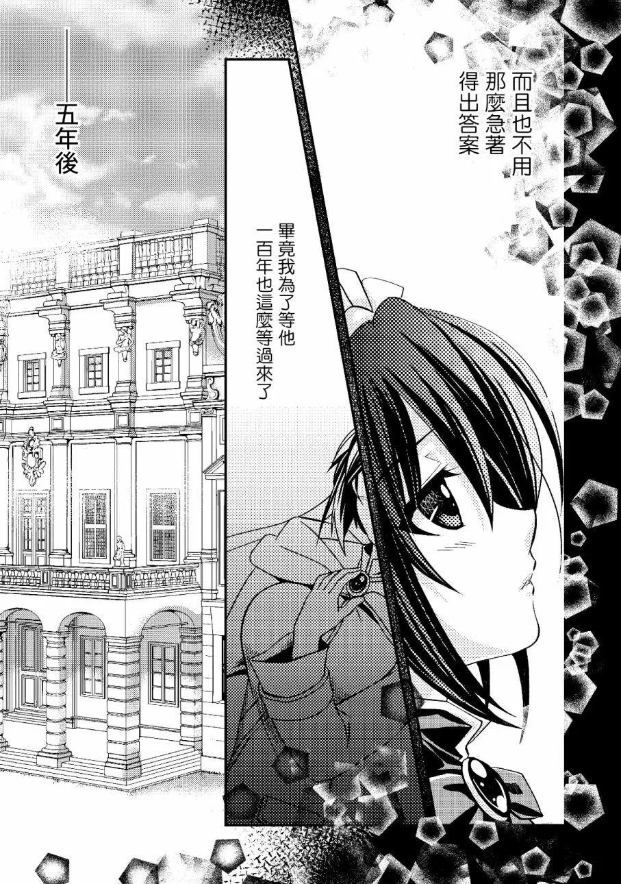 第03话