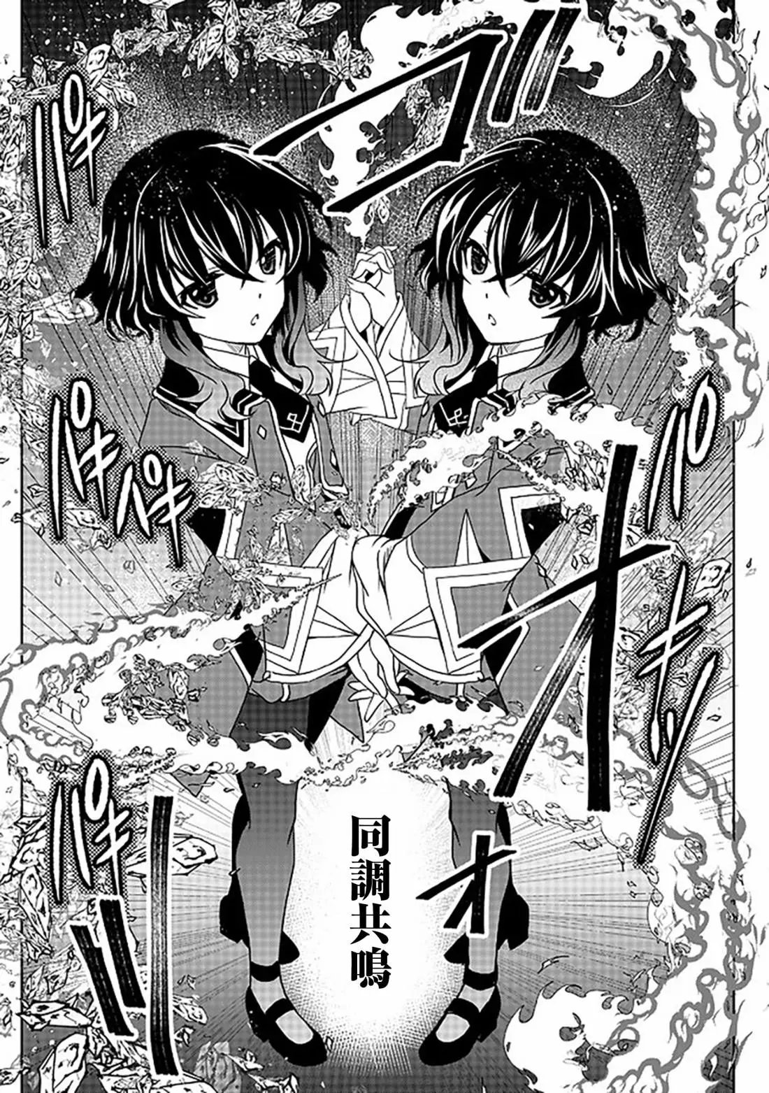 第05话