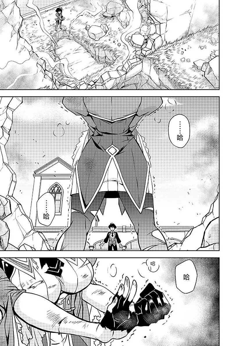 第07话