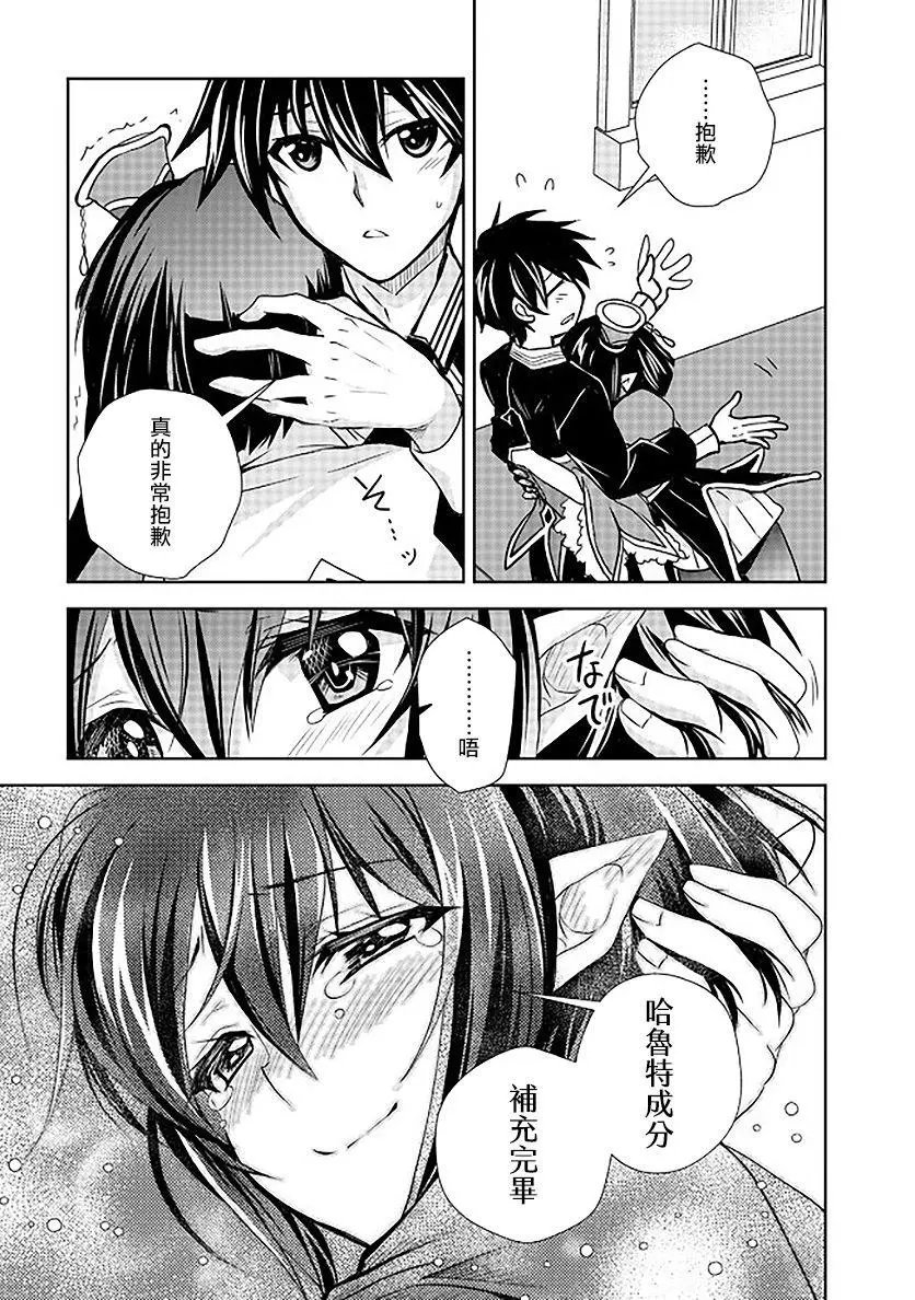 第07话
