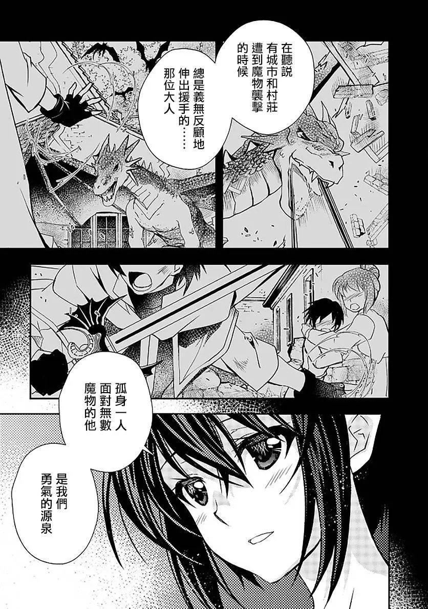 第08话
