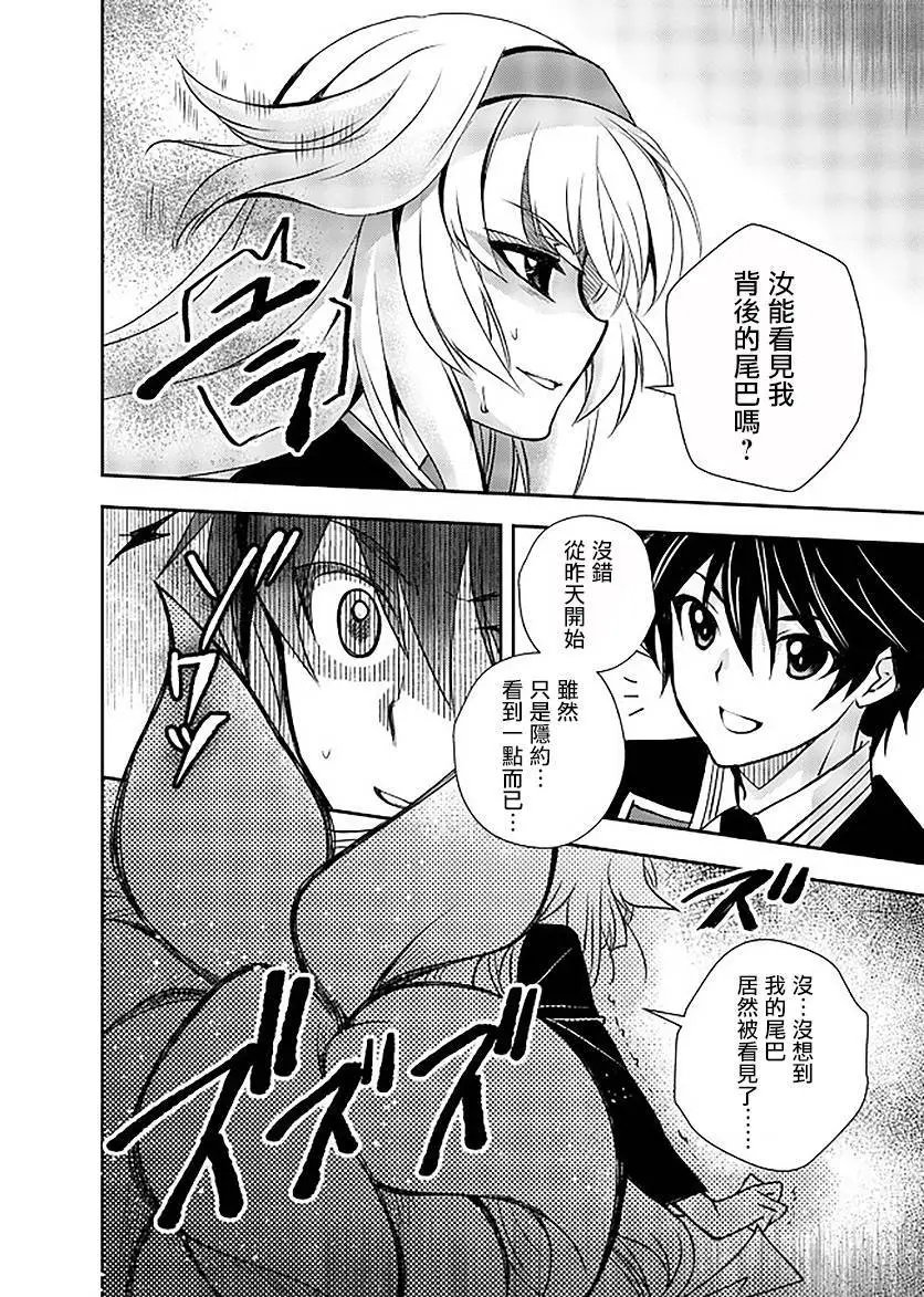 第09话