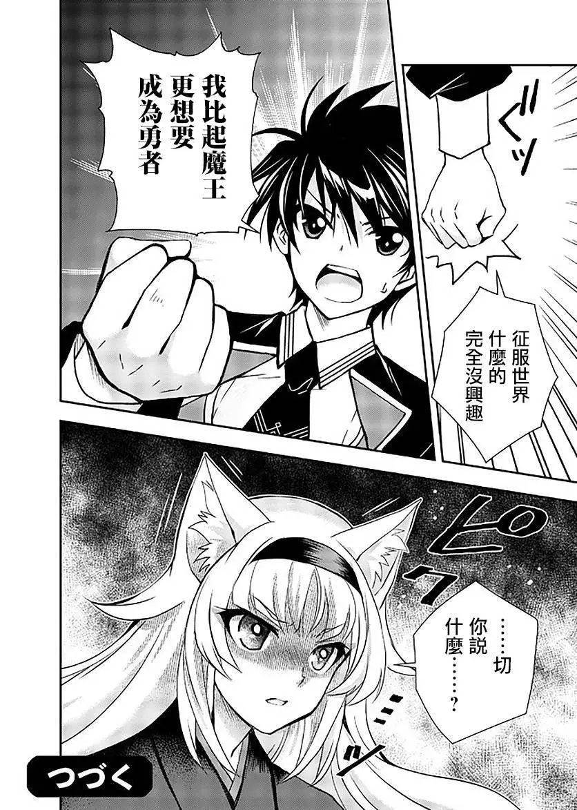 第09话