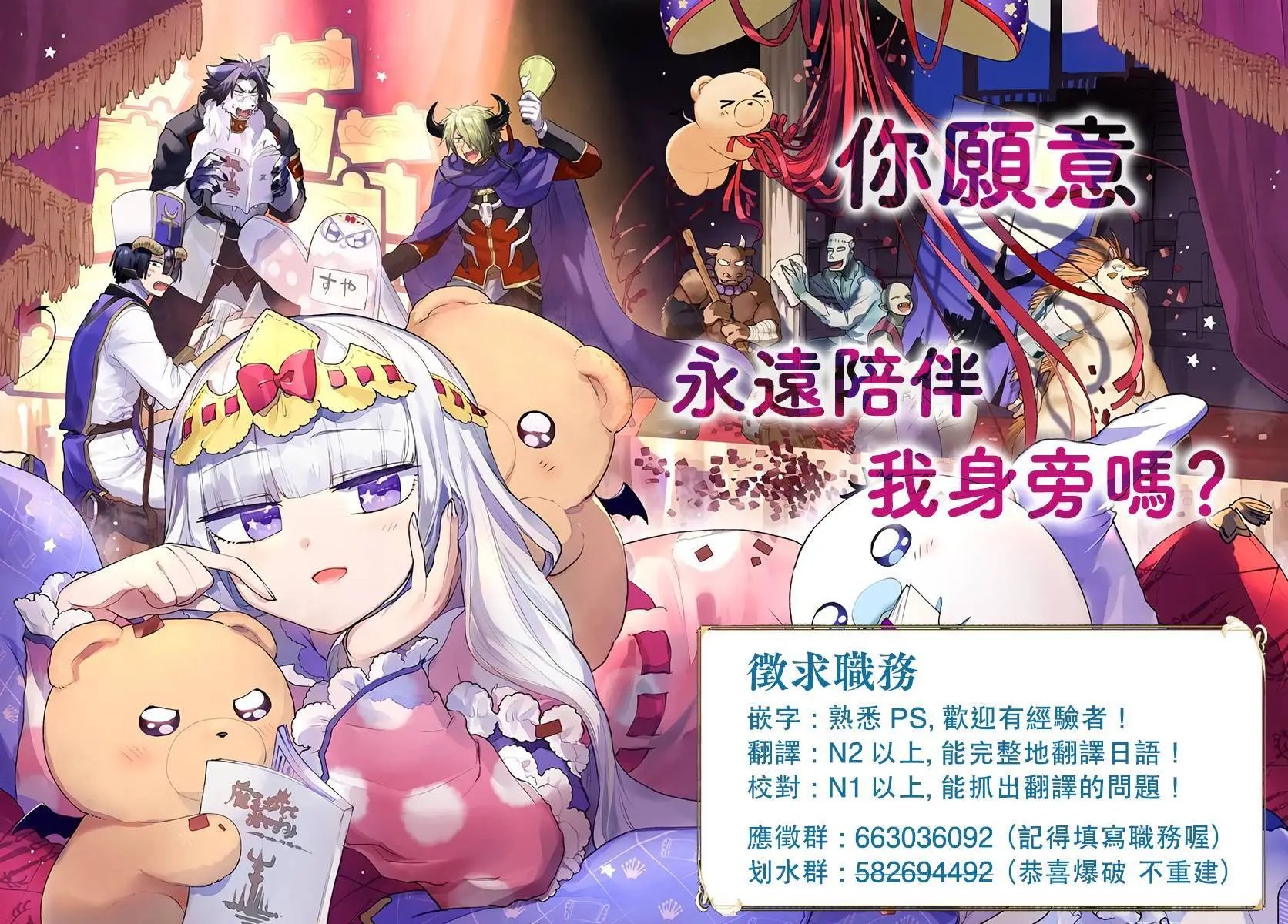 第09话