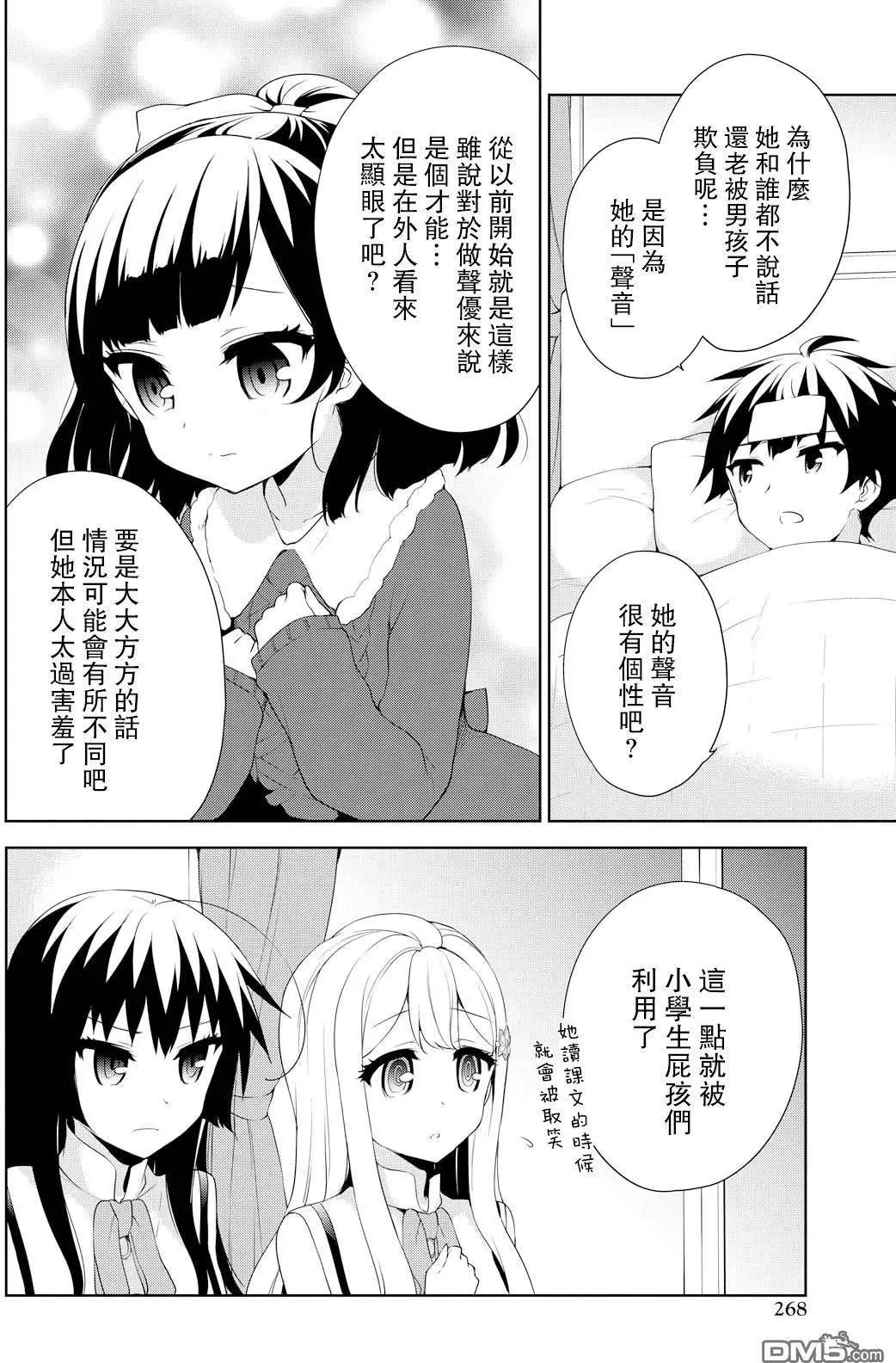 第52回