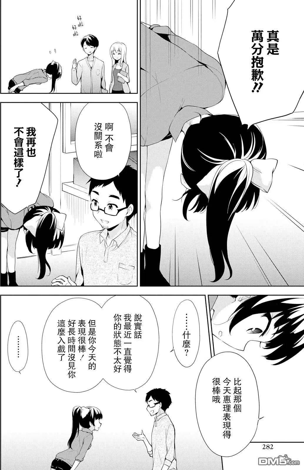 第52回