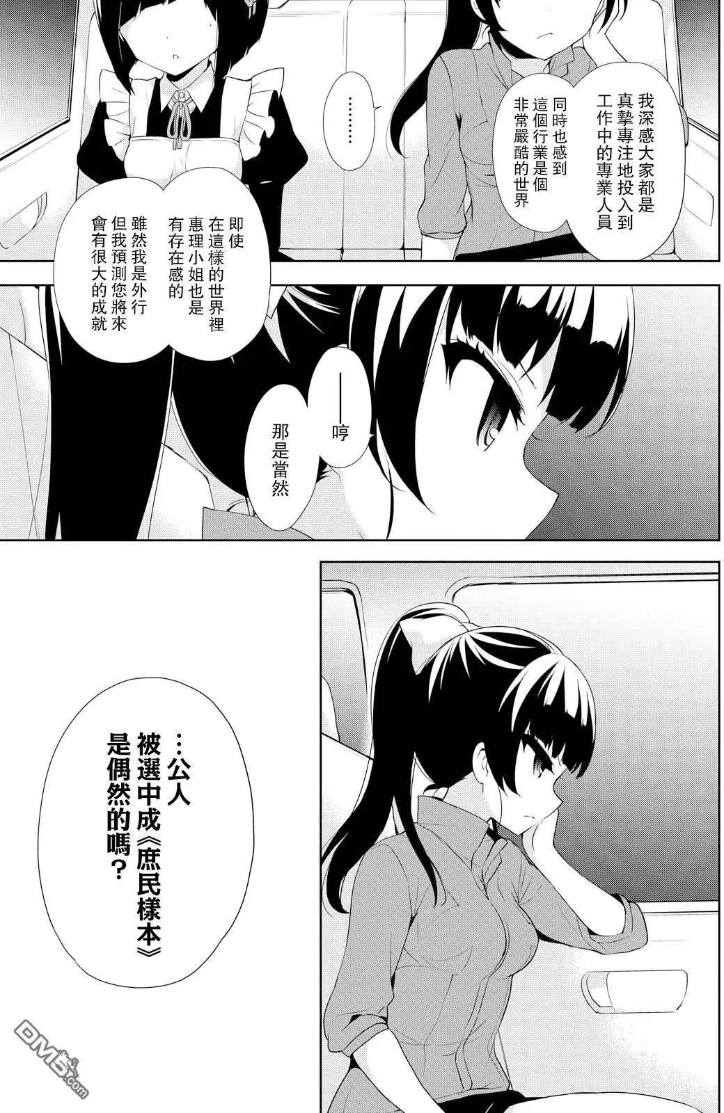 第52回