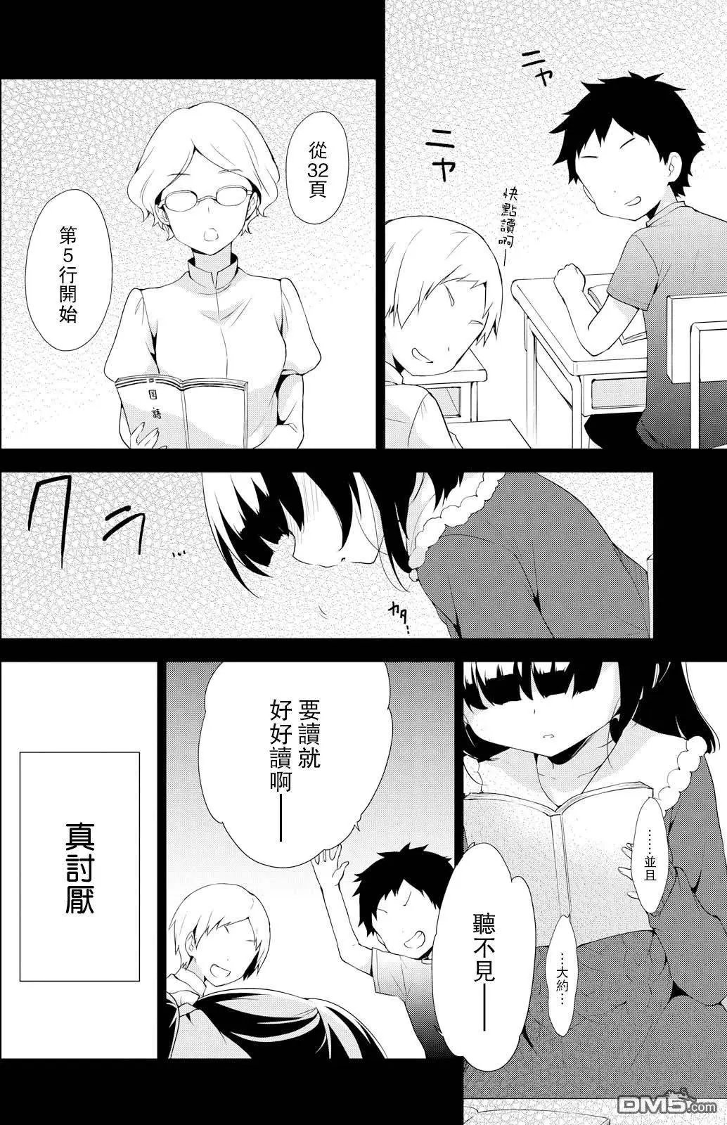 第52回
