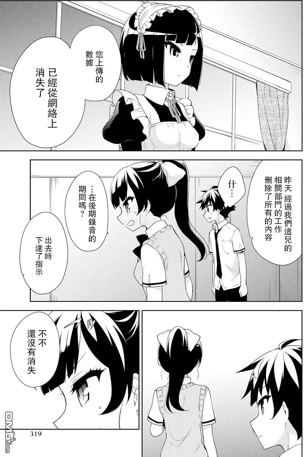 第53回