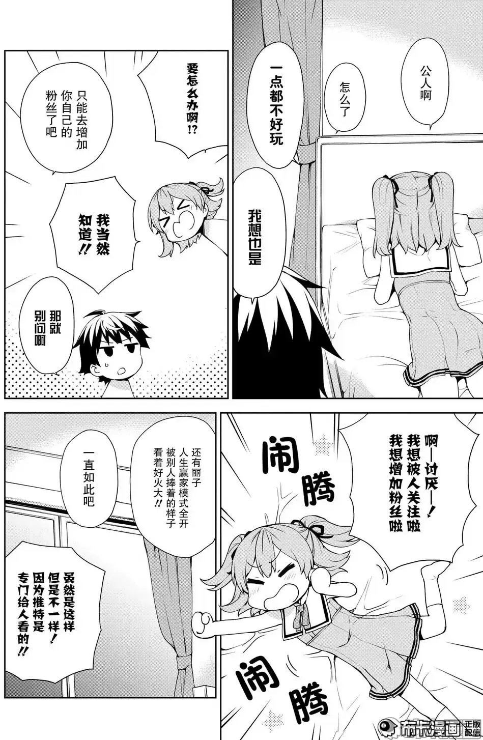 第57回