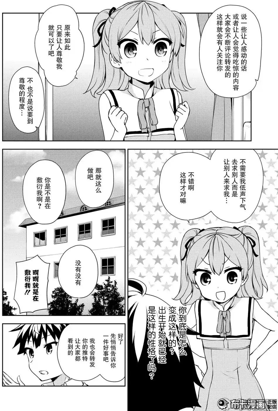 第57回