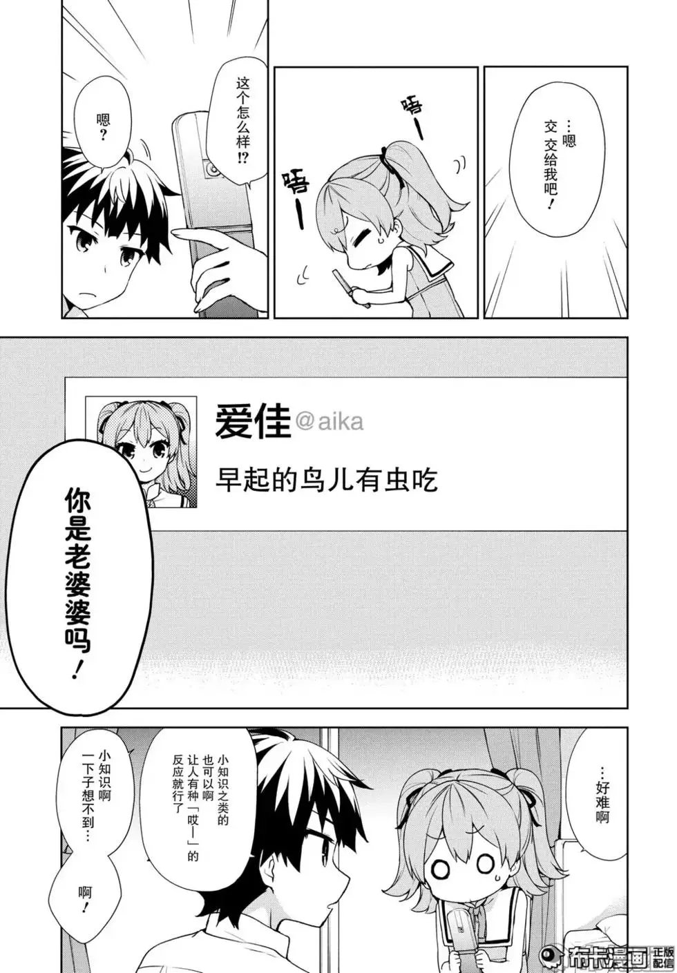 第57回