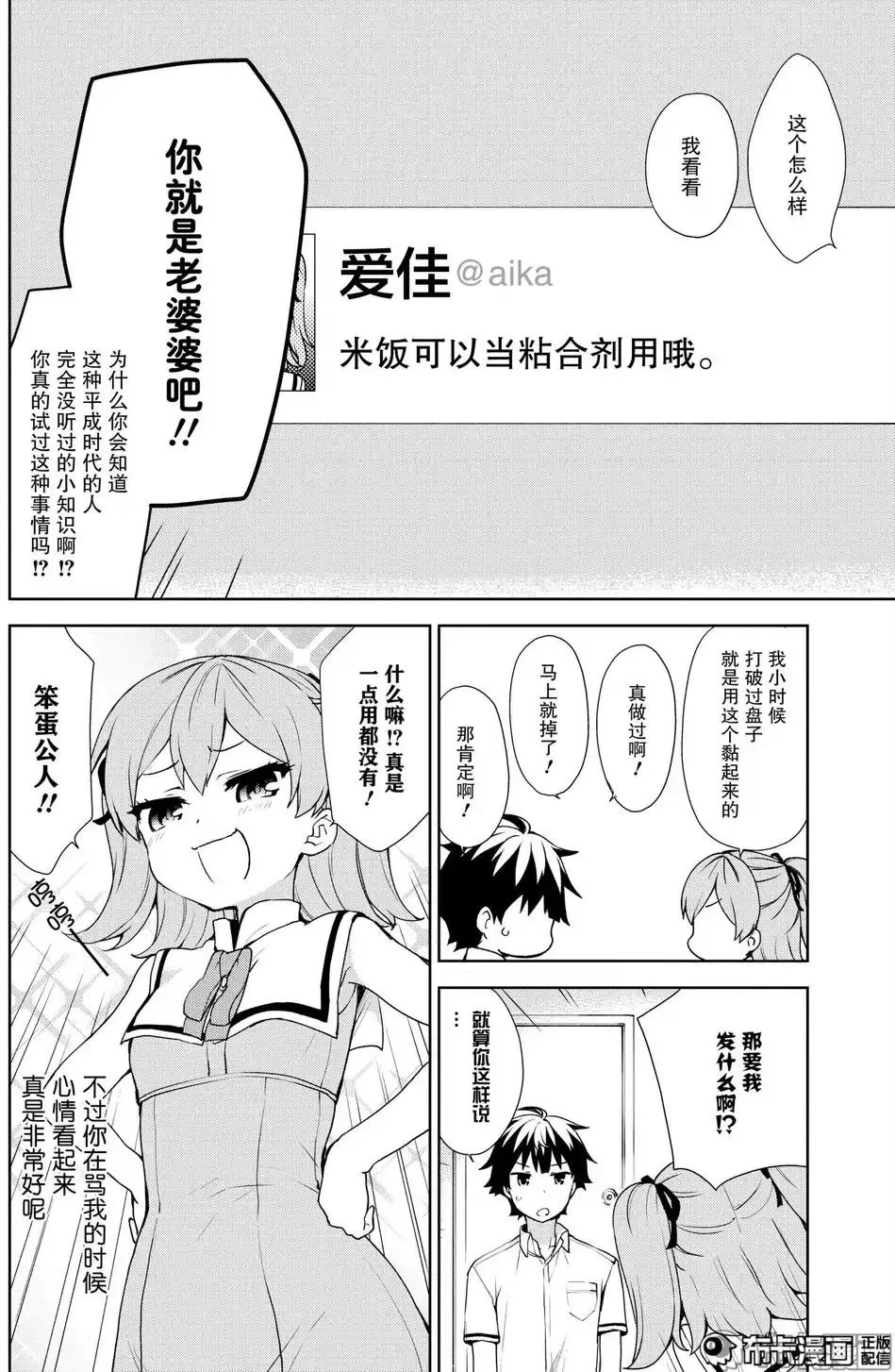 第57回