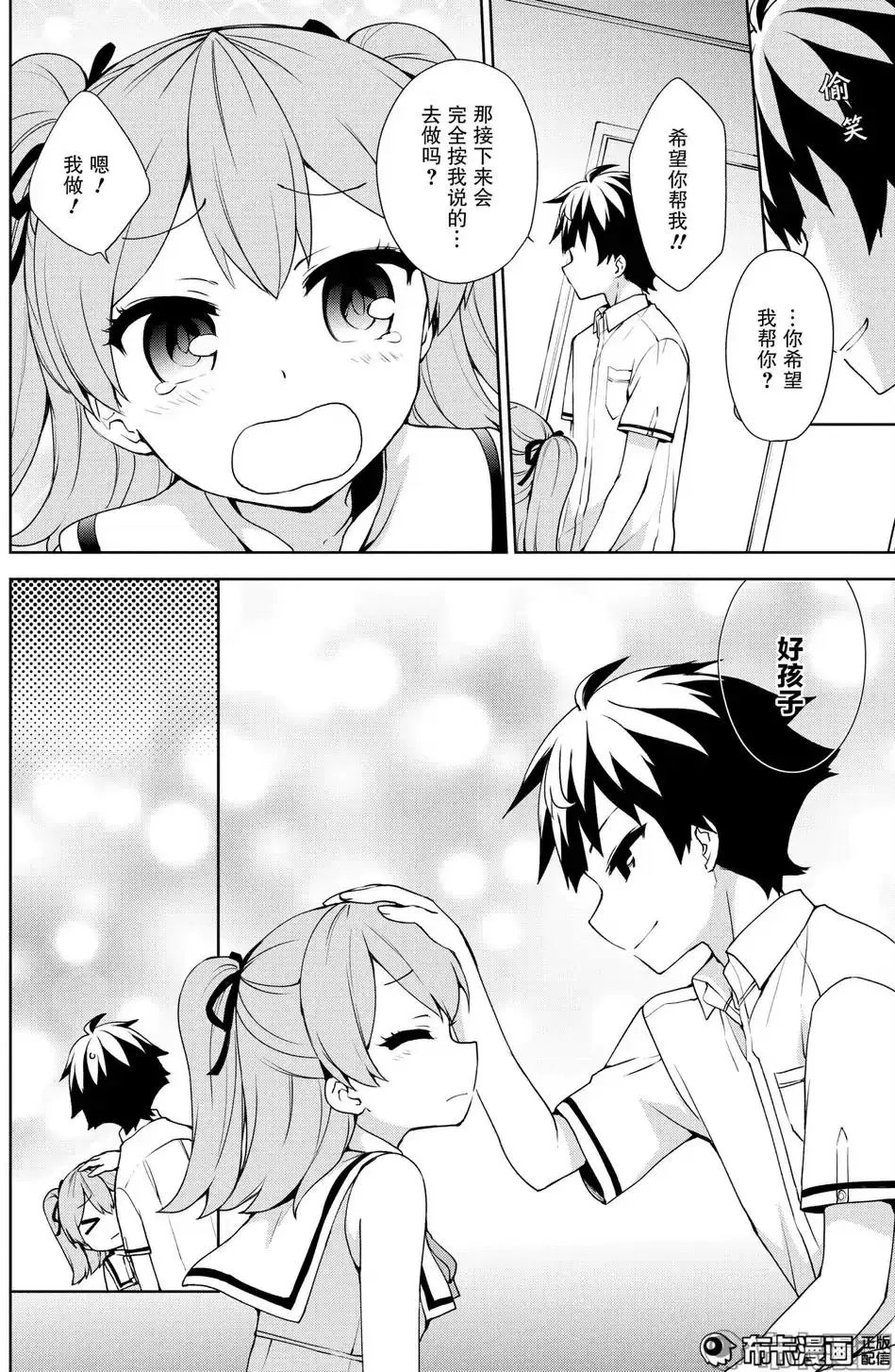 第57回