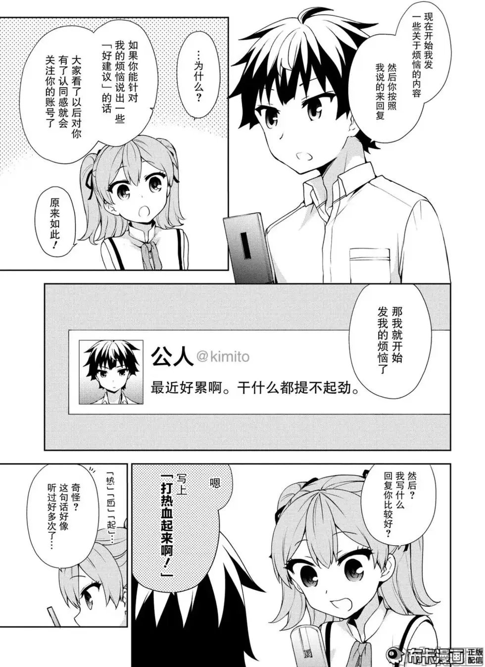 第57回