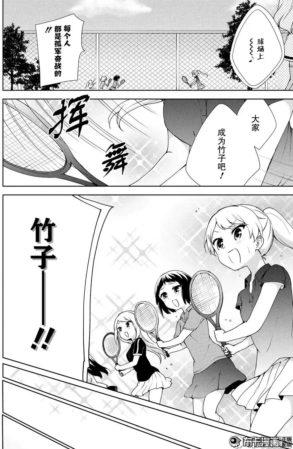 第57回
