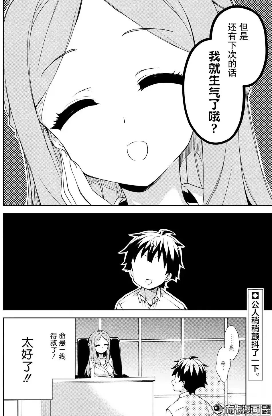 第57回