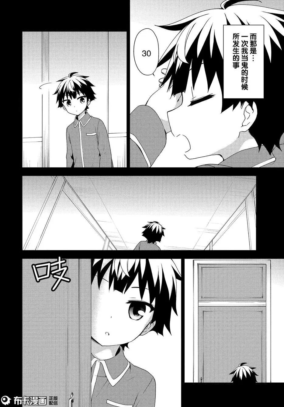第62回