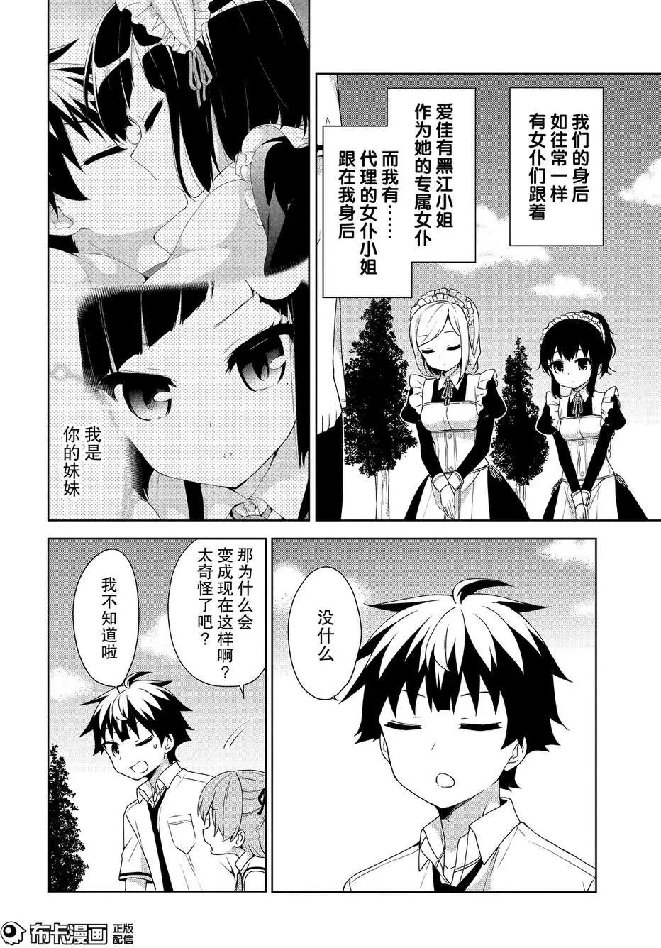 第62回