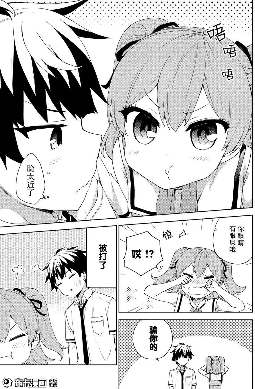 第62回