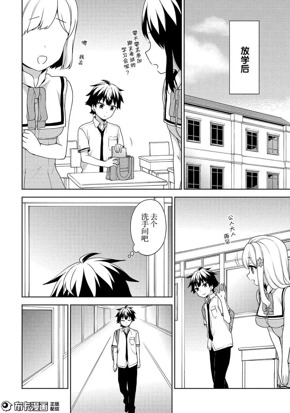 第62回