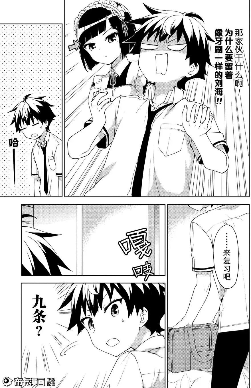 第62回