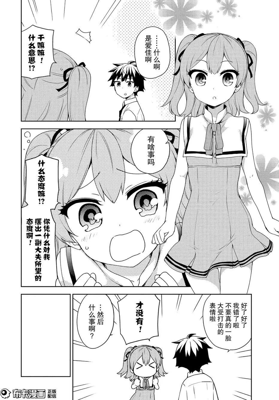 第62回
