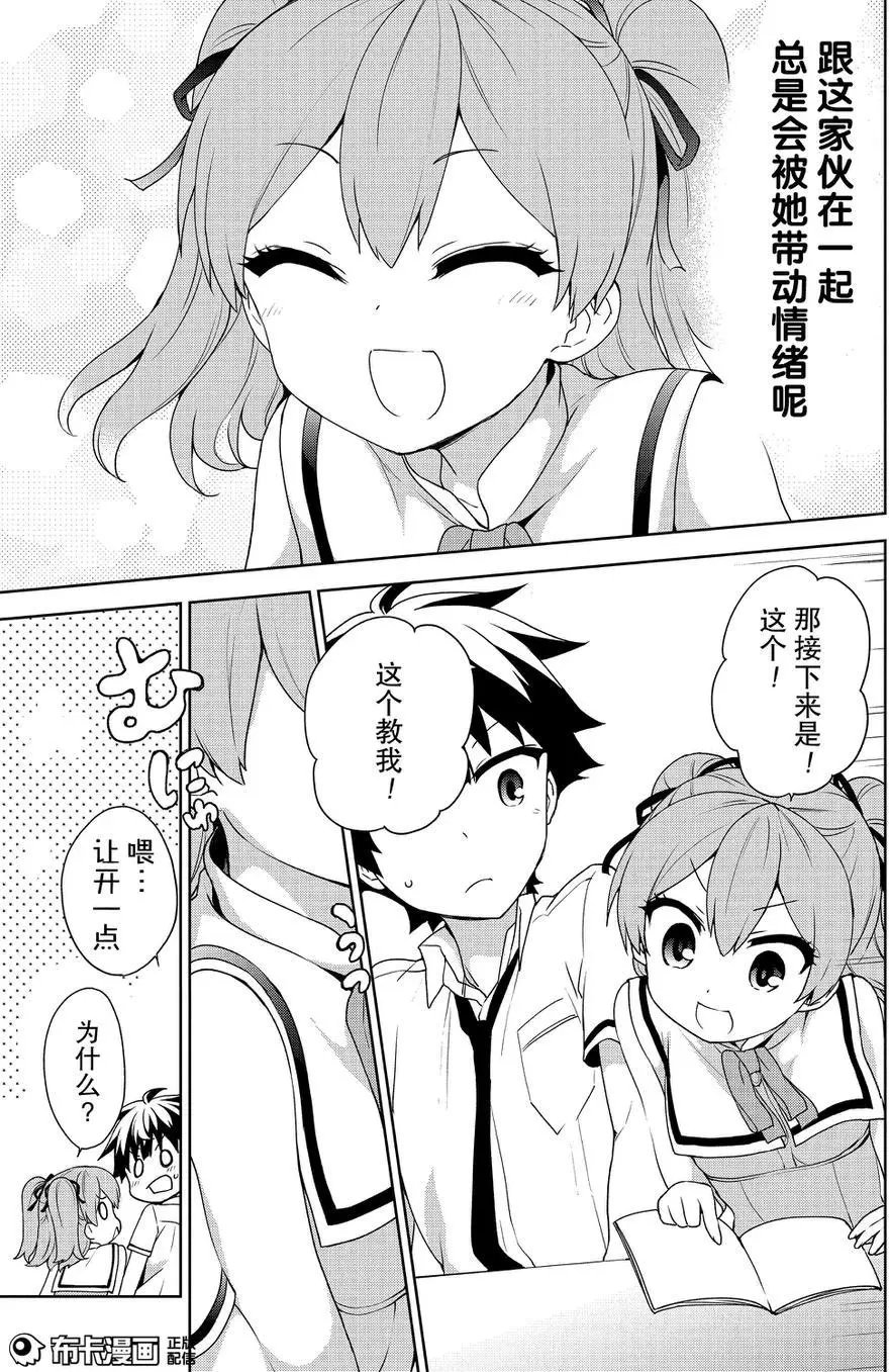 第62回