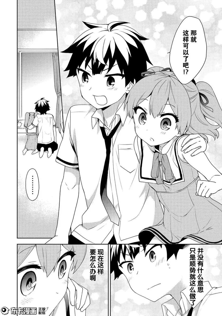 第62回