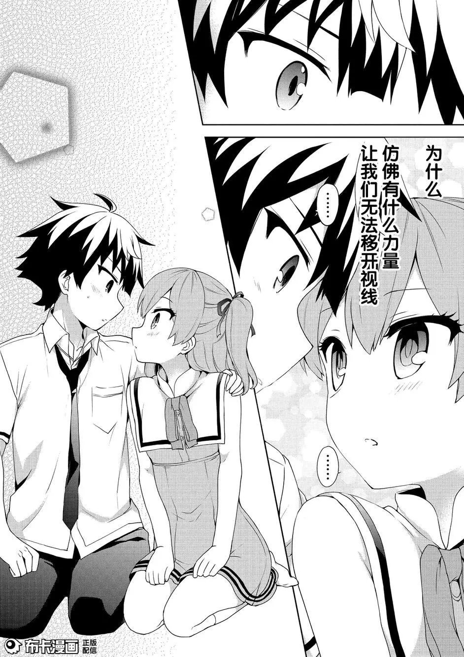 第62回